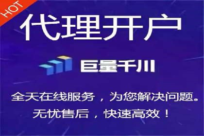 SEM账户托管助力企业市场拓展案例