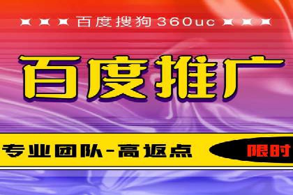 案例分享：竞价SEM托管助力企业实现业绩突破