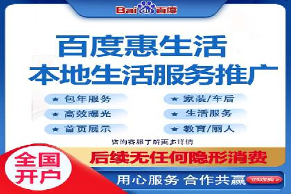 充值返点活动如何提升用户消费体验