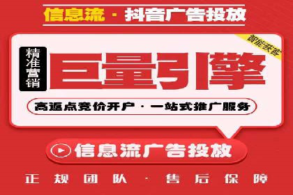 SEM网络推广成功案例：打造爆款关键词策略